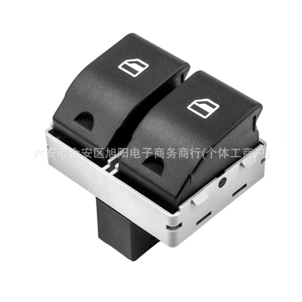 Passend Für Fensterheberschalter/hebeschalter 6q0959858 Für Volkswagen Golf, Polo, Civic Und Ibiza