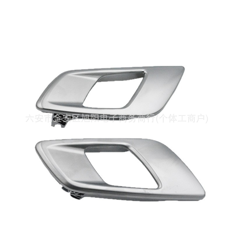 Passend Für Ford Everest Ranger Bt50 Türinnengriffe 2101329 2101348