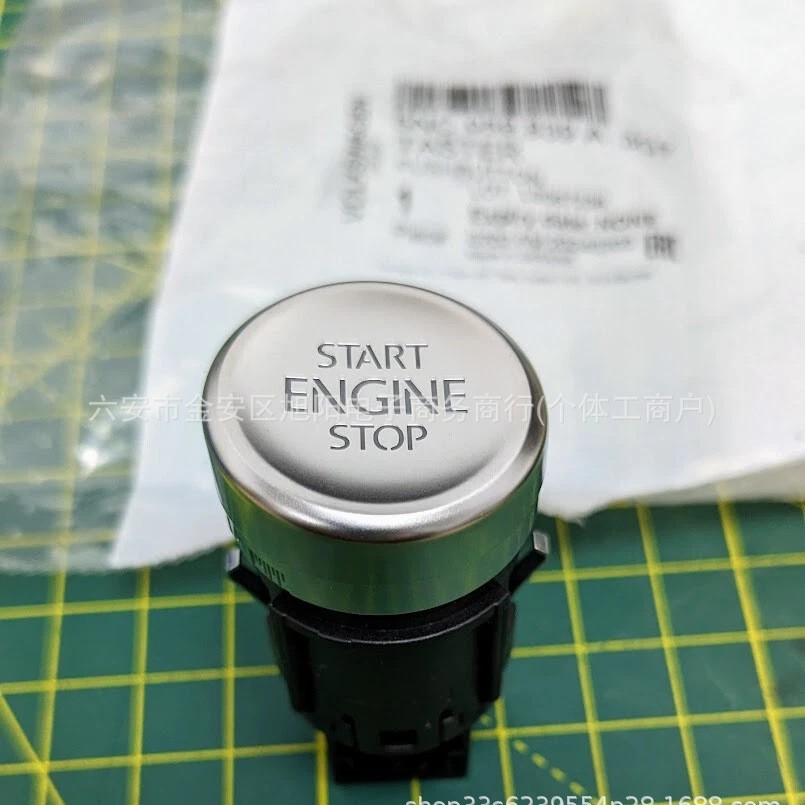 Passend Für Volkswagen Start/stopp-zündschalter 5nc959839a 5nc959839a3q7