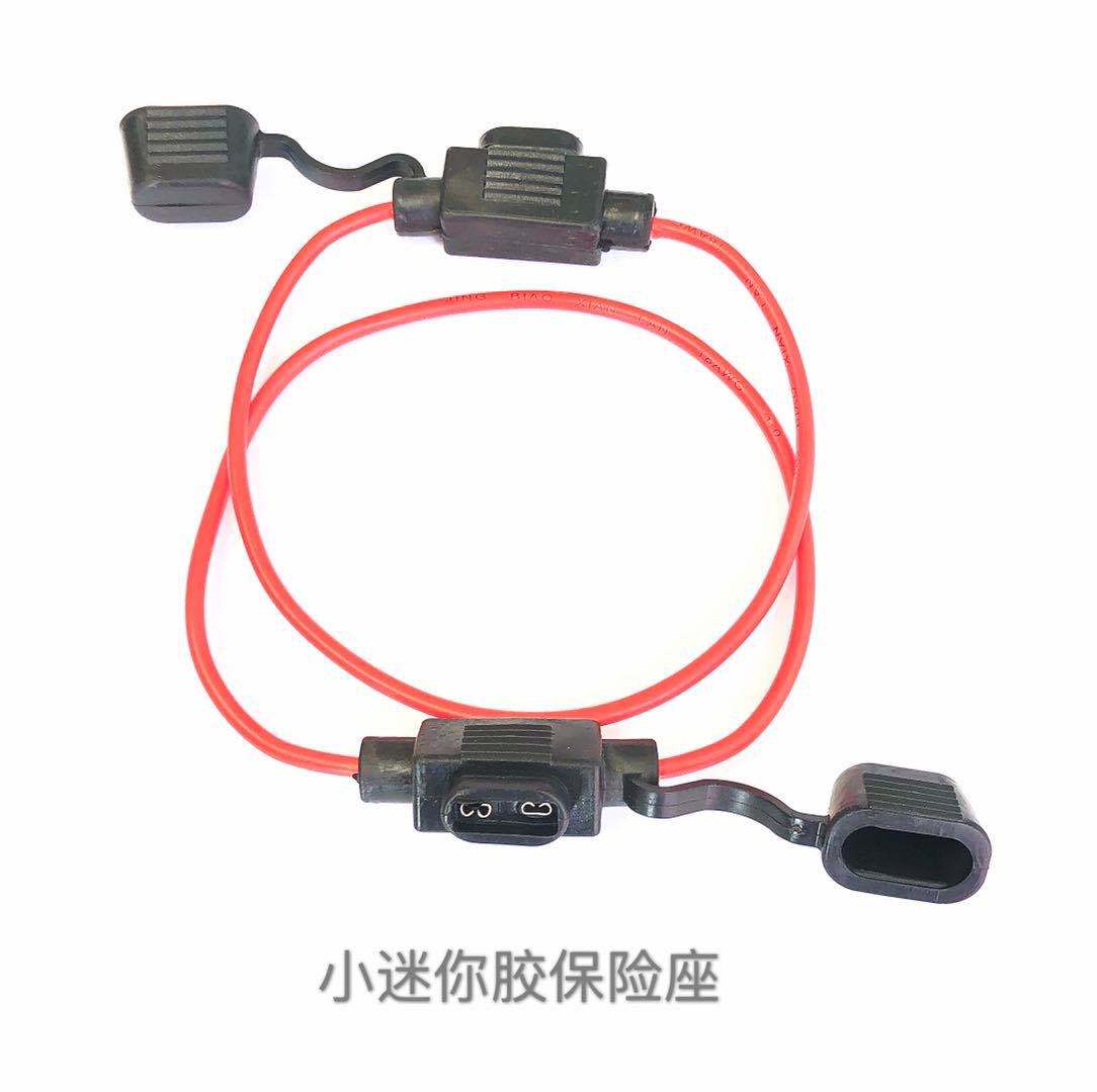 Le Fabricant Fournit Des Porte-fusibles De Petite Taille Avec Faisceaux De Câbles Pour Boîtes À Fusibles Automobiles.