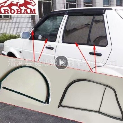 Anwendbar Auf Ältere Volkswagen Golf Und Jetta King Glasnutdichtungsleisten Und Wasserdichte Glasdichtungsleisten.