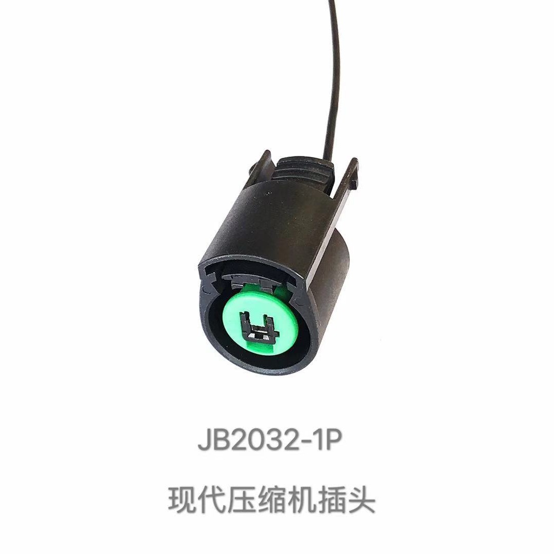 Connecteur De Bornier Domestique 1p Modern Compressor Plug Pb625-01027 Dj7013a-2.2-21