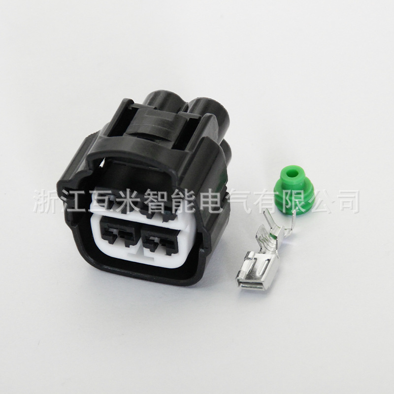 Dj7041yb-4.8-11/21 Prise Pour Ventilateur Électrique Compatible (domestique 7282(7283)-7041-30)