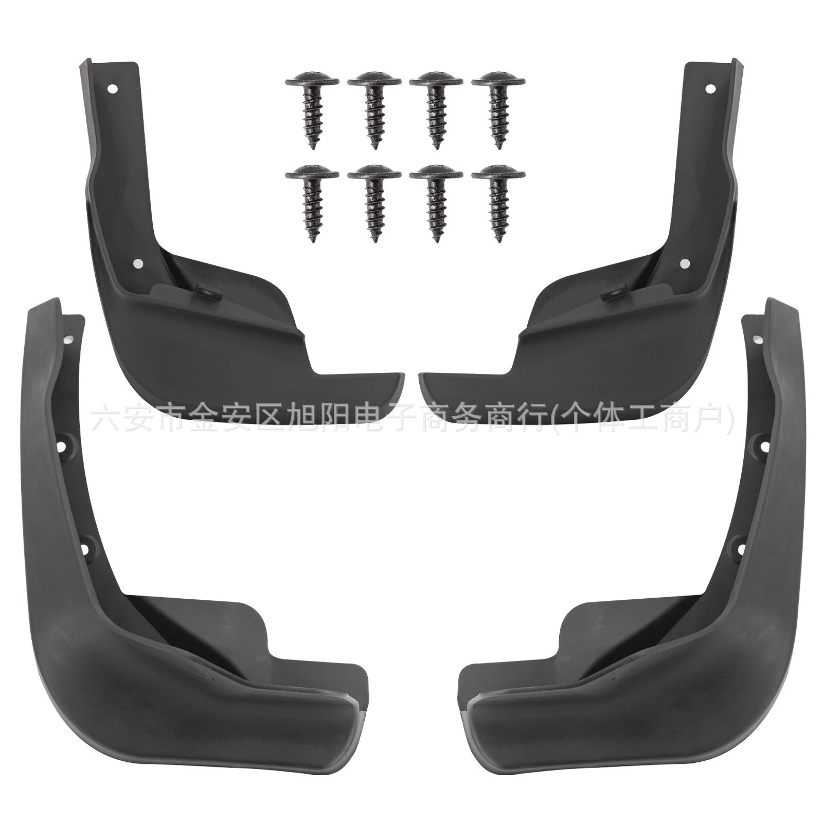 Garde-boue Ke7884e080 Sur Mesure Pour Nissan Qashqai 2014-2020