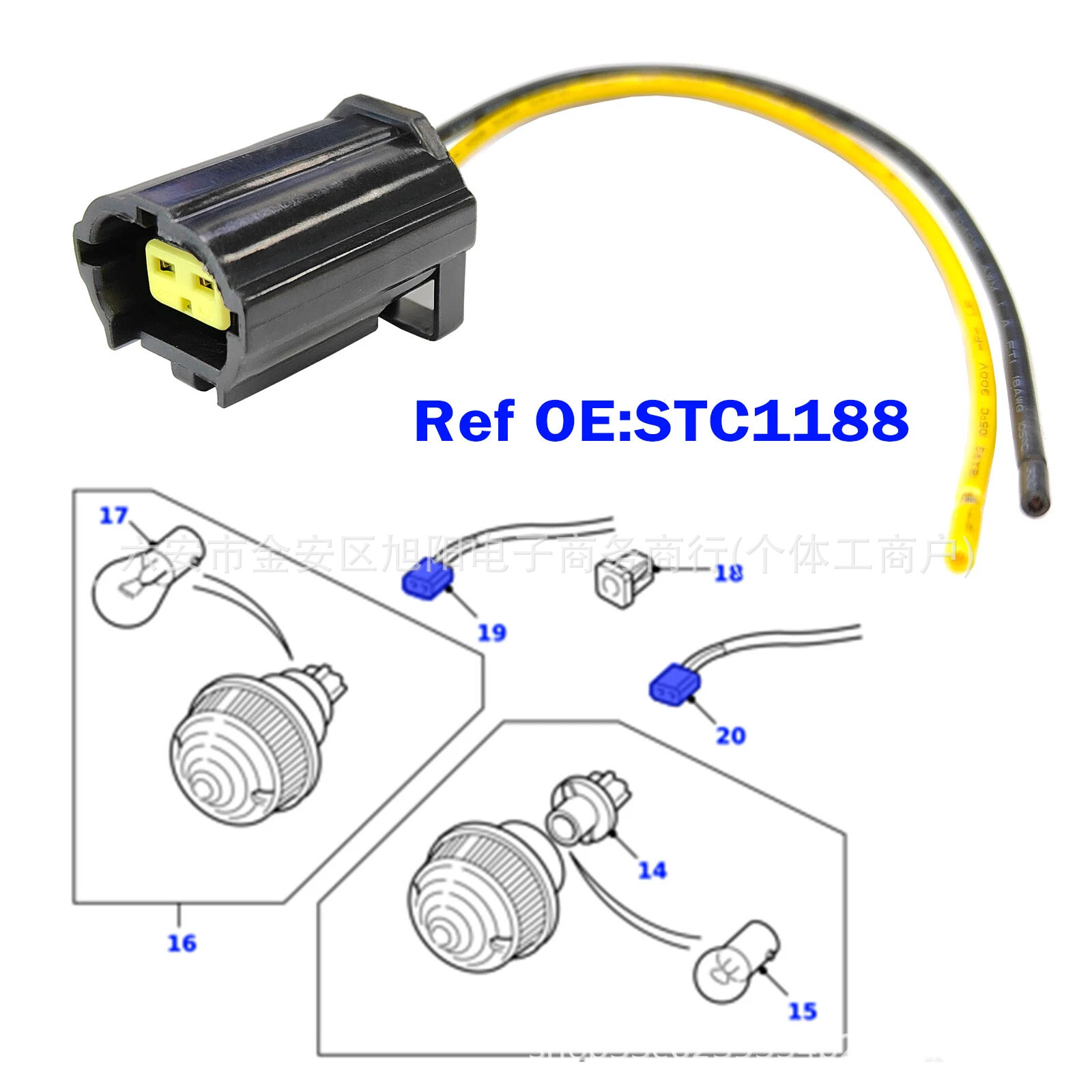 Land Rover Blinker-, Bremslicht- Und Rücklichtstecker Stc1188 Xbp100180