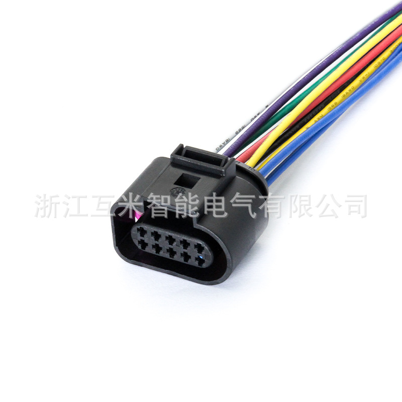 Le Dj7102b-1.5-11/21 Est Compatible Avec Les Prises Standard 1j0973715/6x0973815/1-966845