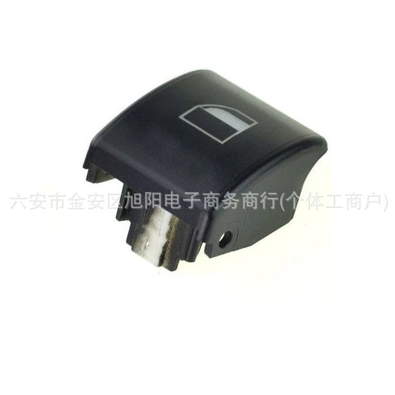 Passend Für Bmw 3er E46 Fensterheberschalterabdeckung 61318381514