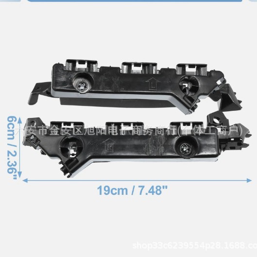 Passend Für Chrysler 300c Frontstoßstangenhalterung 57010402ad 57010401ad