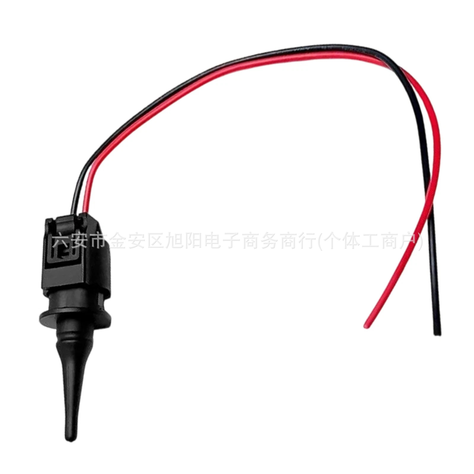 Passend Für Mercedes-benz Lufttemperatursensor-steckverbinder A0075421318 A0005428418 2e091