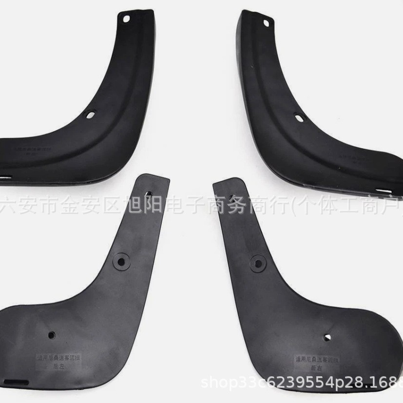 Passend Für Nissan 2007–2013 Kotflügel, Kotflügel Ke788jd286 Ke788jd285