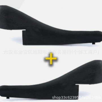 Passend Für Renault Windschutzscheibengitter 668100009r Und 668110012r
