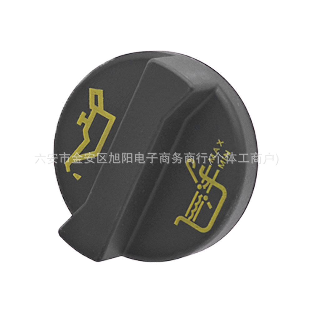 Öldeckel Passend Für Fiat-motoren 55222036 71740676 1131866 1561562