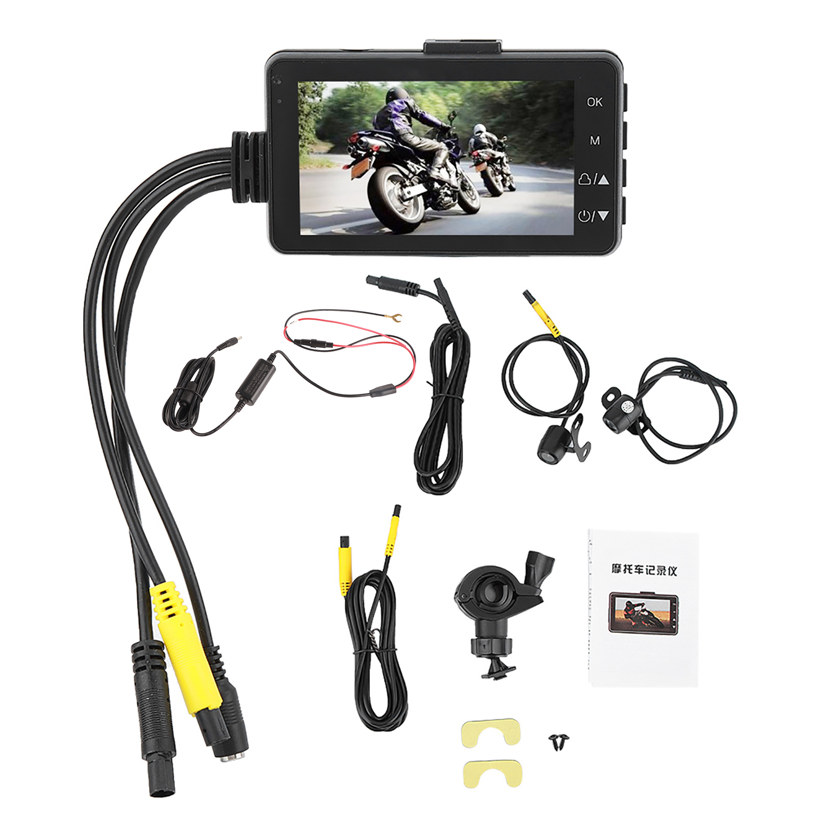 Motorrad-dashcam Mit Zwei Objektiven (720p), 3-zoll-lcd-bildschirm Und Verstecktem Datenrekorder