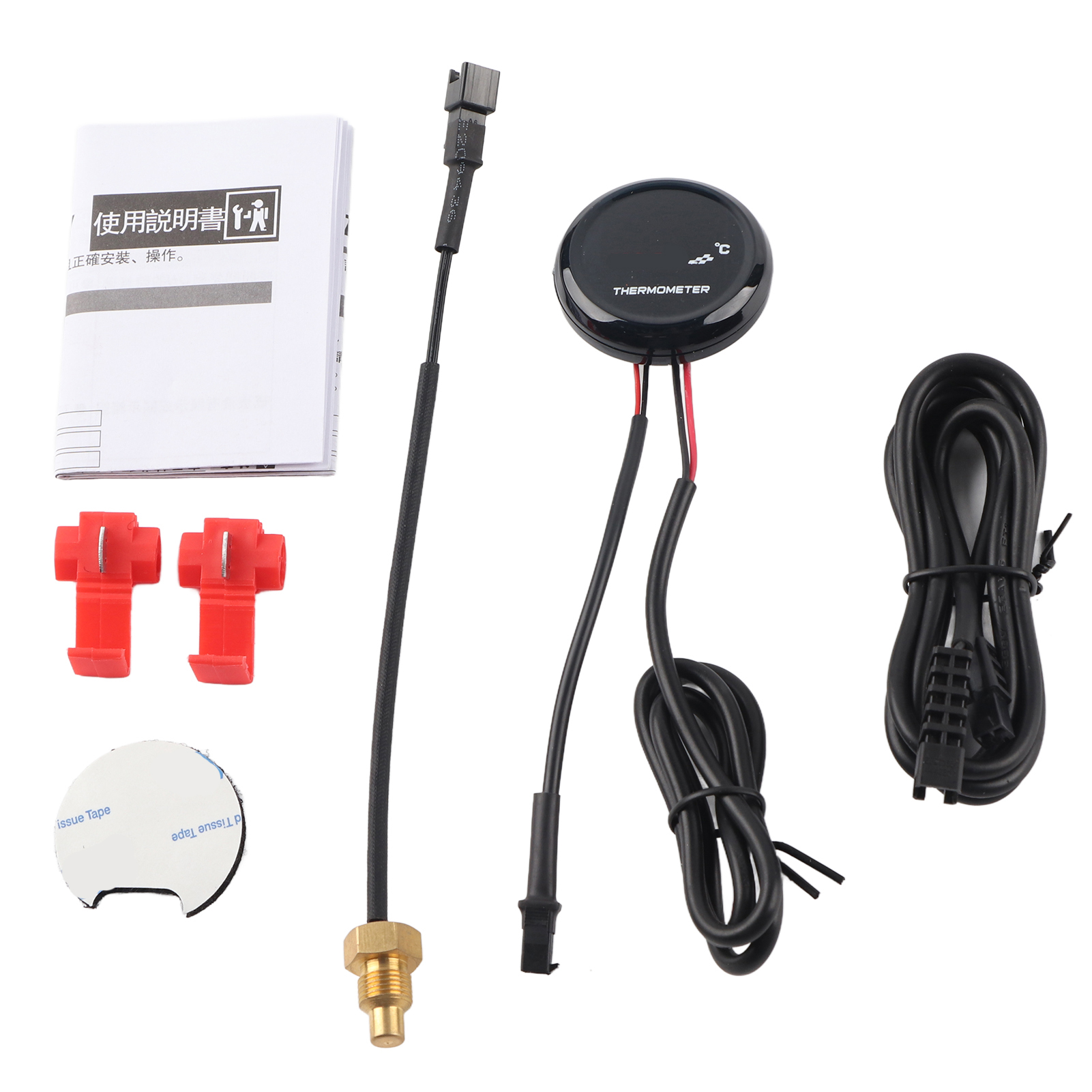 Digitales Wassertemperaturthermometer Für Honda, Kawasaki, Yamaha, Suzuki (rote Leuchte)