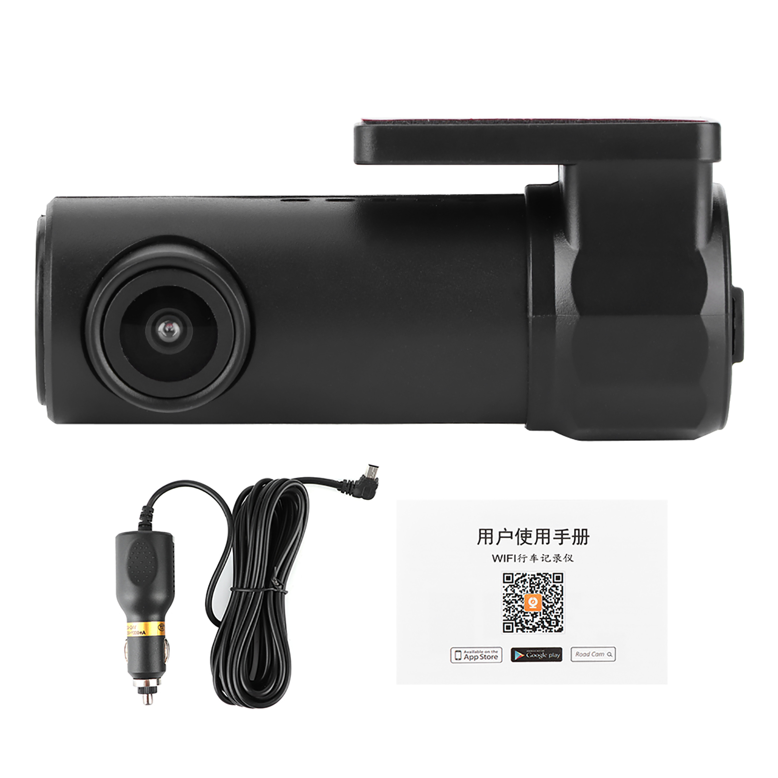 1080p Fhd 170° Wifi Dashcam Dvr Auto-videorekorder Mit Weitwinkelobjektiv, Smartphone-app Und Loop-aufnahme