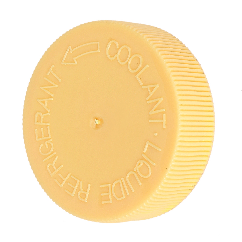 Kühlmittelbehälterdeckel Für Nissan Infiniti Kühler 21712-50m01 - Ausgleichsbehälterdeckel