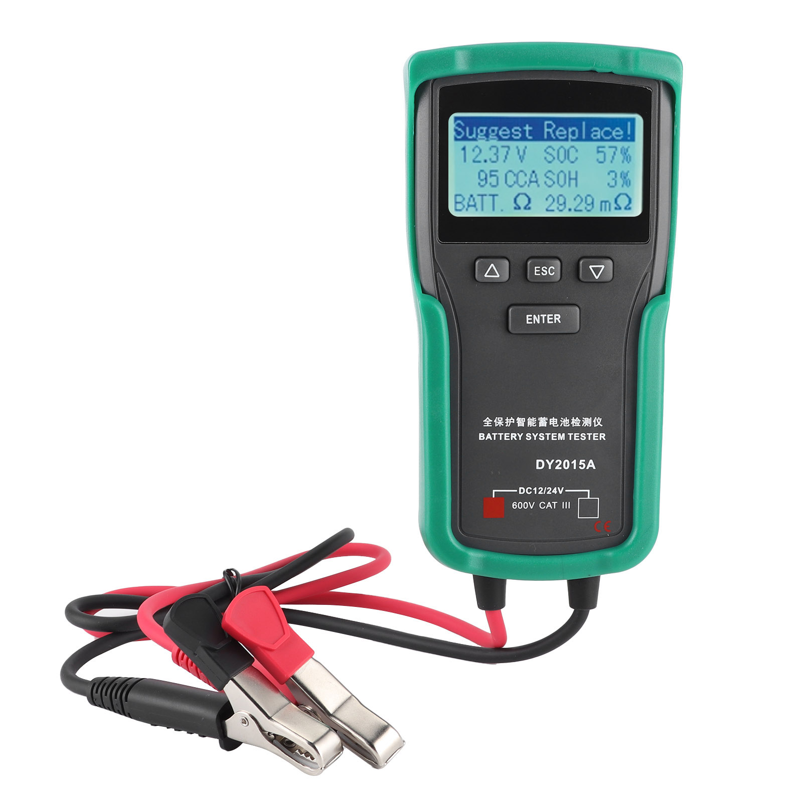 Dy2015a 12v-24v Digitaler Autobatterietester, Elektrischer Ladeanalysator, Batteriekapazitätstester, Spannungs- Und Lasttest