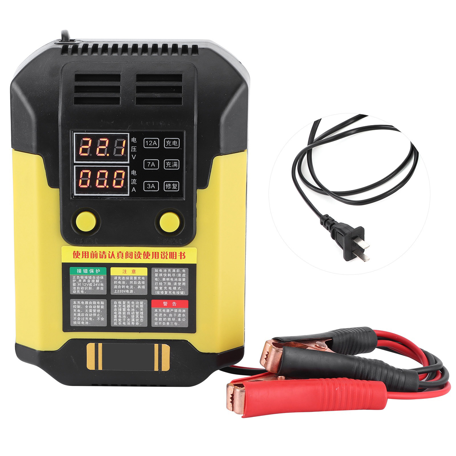 Intelligentes Ladegerät Für 12–24 V 20–200 Ah Akkus, 160–250 V Cn Impulsreparaturwerkzeug