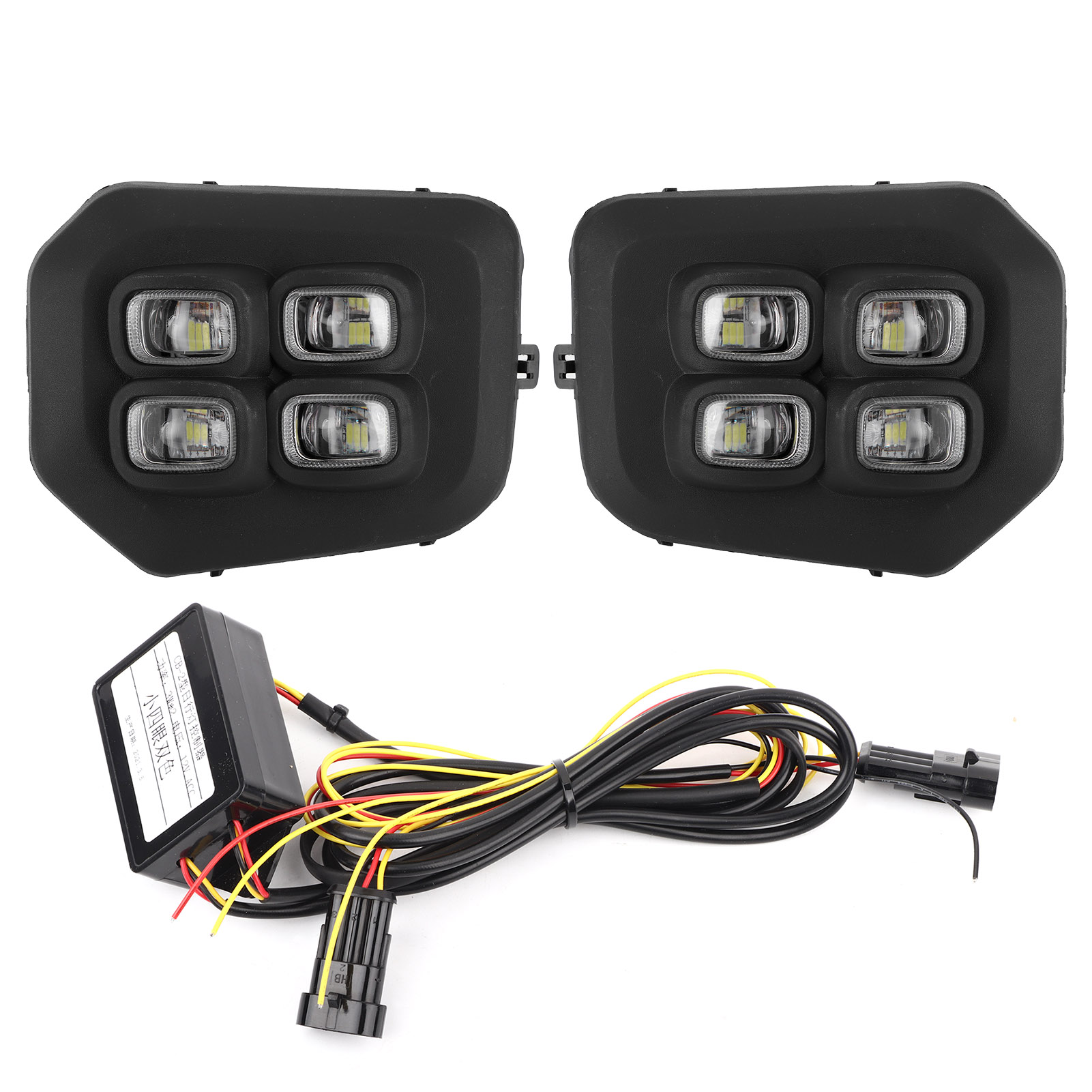 Paar Led-tagfahrlichter (drl) Für Alle Tacoma 1620 Modelle (weiß/gelb)