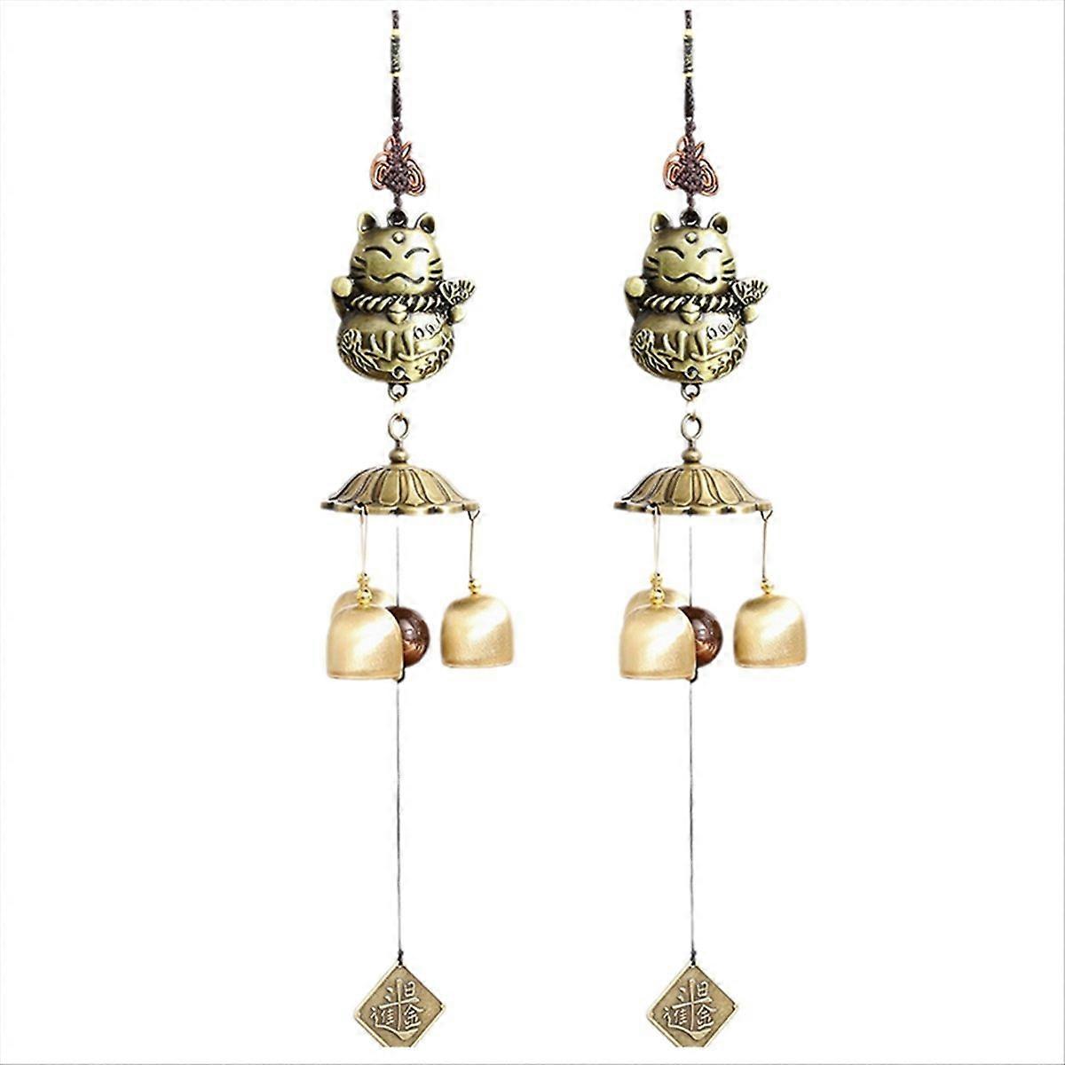 Metallenes Windspiel, Dekorativer Maskottchen-anhänger, Klangamulett Für Garten Und Terrasse, Robuste Und Elegante Verarbeitung, Ideal Für Den Außenbereich.