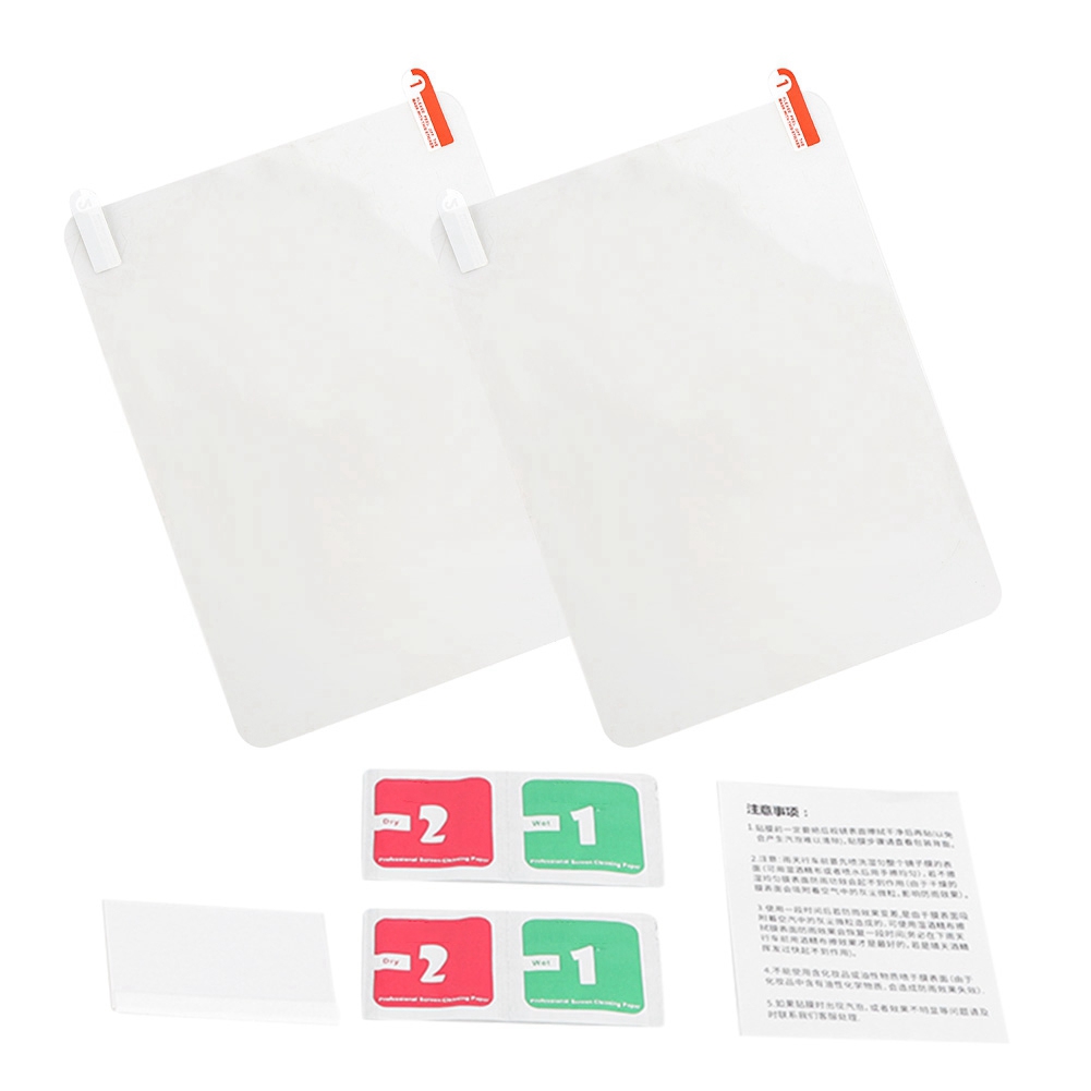 Antibeschlag- Und Wasserfeste Schutzfolie Für Rechteckige, Transparente Rückspiegel, 150 X 200 Mm, 2er-packung