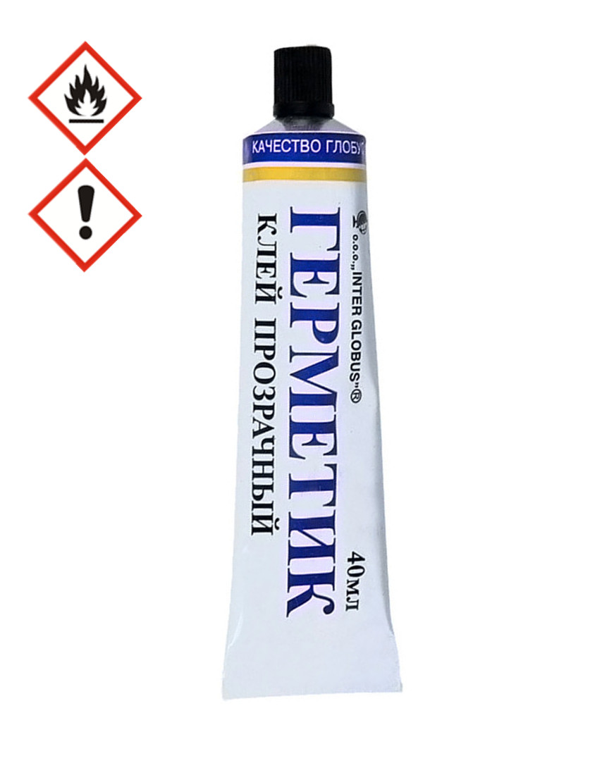 DICHTMITTEL Kleber MONTAGEKLEBER 40ml DICHTMASSE Rohrreparatur Kunststoff Gummi Bild 2