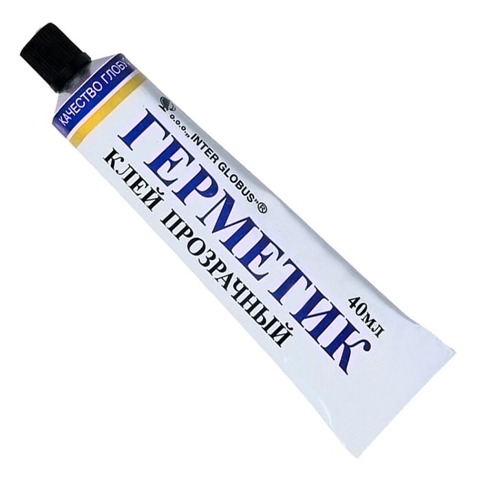 DICHTMITTEL Kleber MONTAGEKLEBER 40ml DICHTMASSE Rohrreparatur Kunststoff Gummi Bild 3