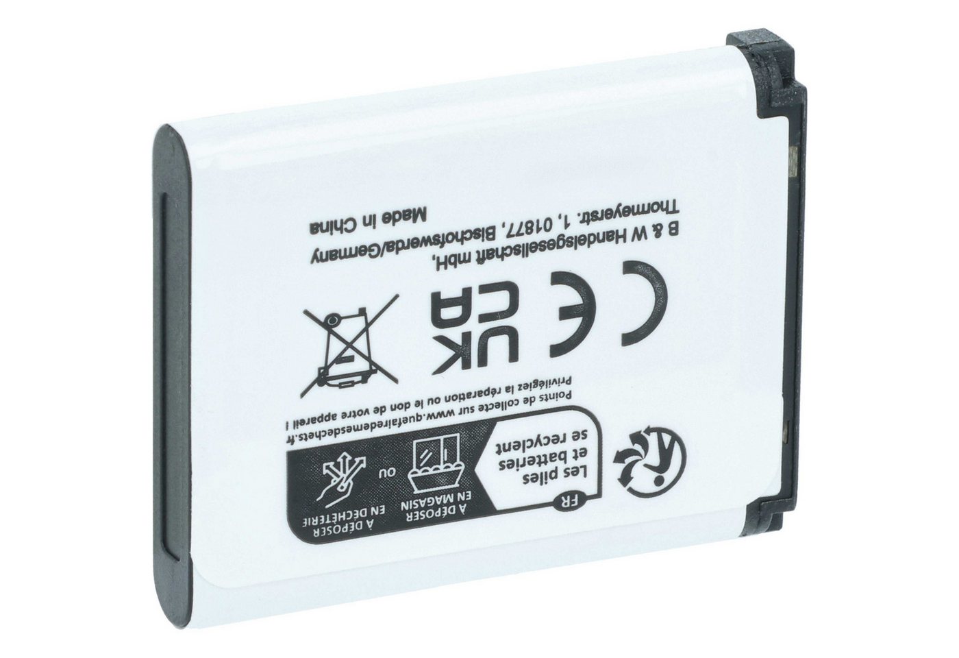 Extensilo Akku Ersatz für Fujifilm NP-45A, NP-45, NP-45B, NP-45S für Kamera / Kamera-Akku Akku Li-Ion 700 mAh (3,7 V, 2 St), Leistungsfähige Austausch-Akkus für Digitalkamera, Spiegelreflexkamera Bild 2