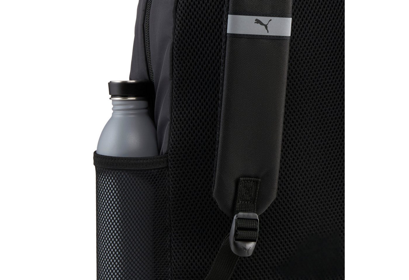 PUMA Rucksack PHASE PUFFER BACKPACK, gemusterte Optik, sportlicher Stil, für Erwachsene geeignet