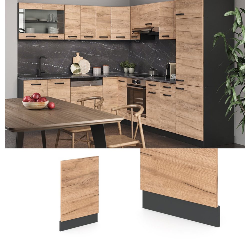 Vicco Frontblende R-Line Goldkraft Eiche/Anthrazit 45 cm ohne Arbeitsplatte Bild 4