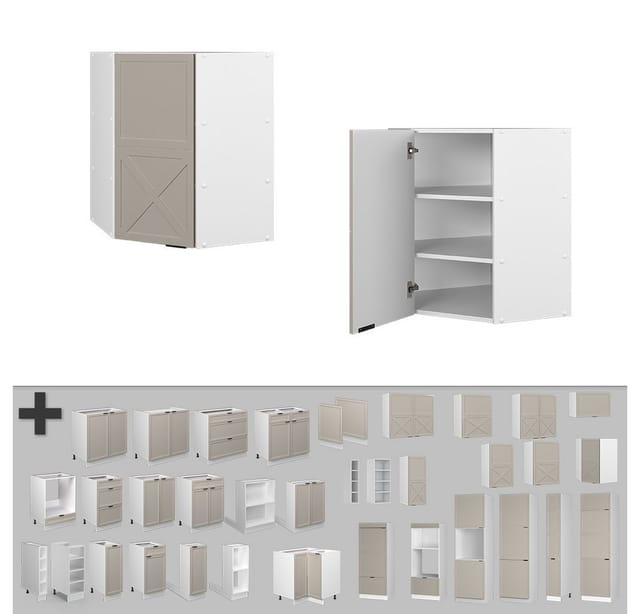 Vicco Eckhängeschrank Fame-Line Küchen-Eckschrank GrauBeige 57 cm