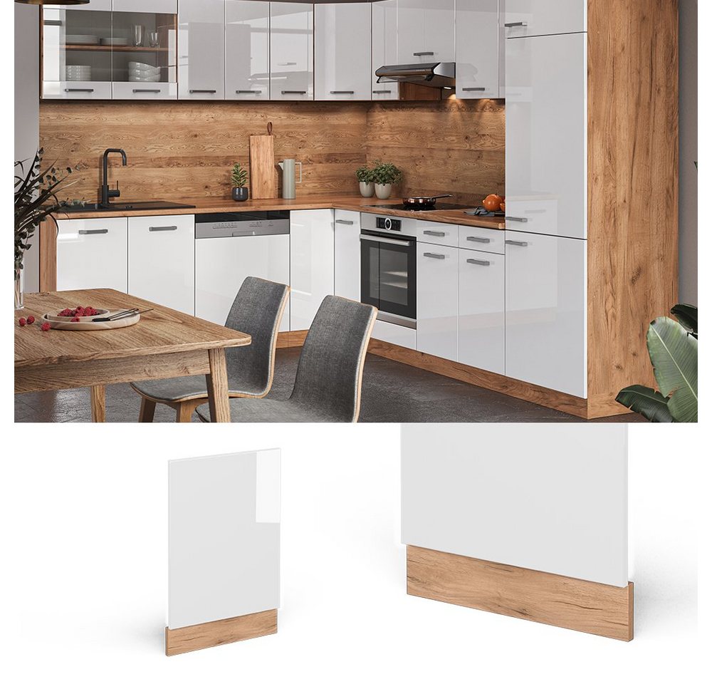 Vicco Frontblende R-Line Weiß Hochglanz/Goldkraft Eiche 45 cm ohne Arbeitsplatte Bild 3