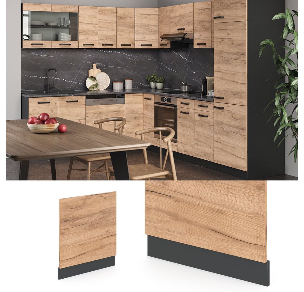 Vicco Frontblende R-Line Goldkraft Eiche/Anthrazit 60 cm ohne Arbeitsplatte