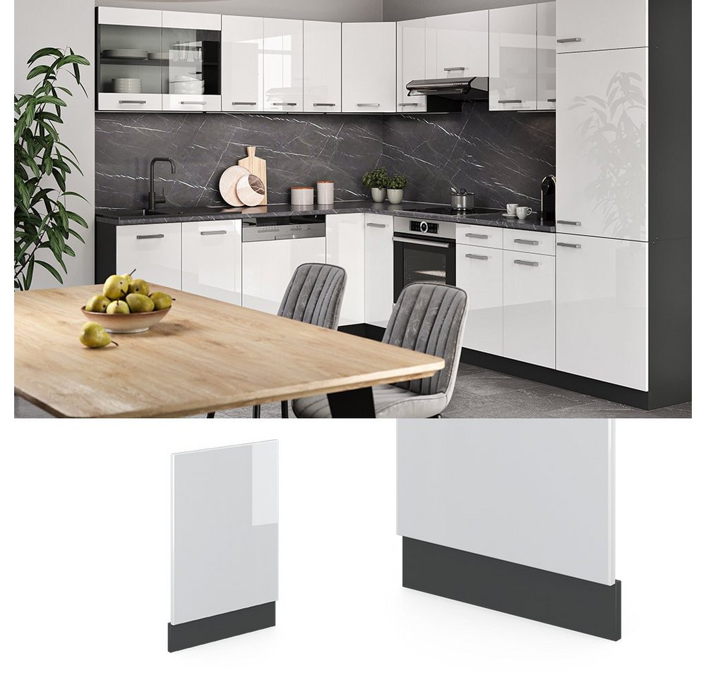 Vicco Frontblende R-Line Weiß Hochglanz/Anthrazit 45 cm ohne Arbeitsplatte Bild 5