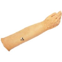 Chemikalienschutzhandschuh TRIDENT 285, Kat. III, beige, Größe 10 Bild 2