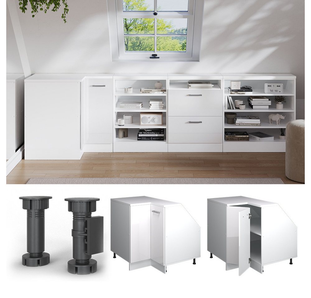 Vicco Kommode Rion, Weiß Hochglanz/Weiß, 75.6 x 81.6 cm mit 1 Tür, Schrankkorp... (1 St) Bild 3