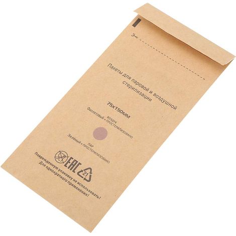 100 Stück Sterilisationsbeutel Für Autoklaven, Selbstverschließend, Einweg-sterilisationsbeutel Für Nagelinstrumente, Sterilisationsbeutel Für Die Mundpflege, 130 X 200 Mm / (75 X 150 Mm)