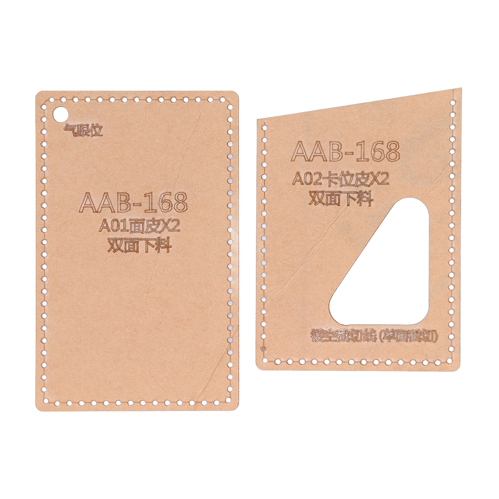 Acryl-schablone Zum Selbermachen Zum Ausschneiden Von Papierraster, Ausweishalter Aus Leder