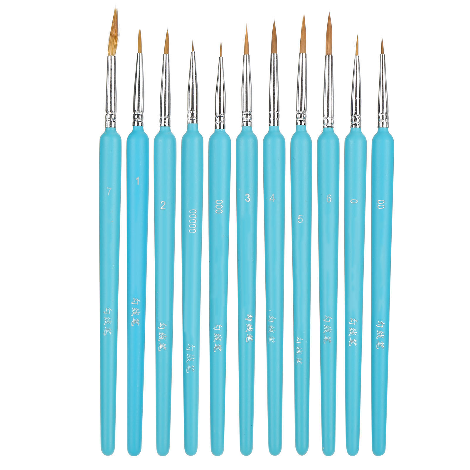11-teiliges Häkellinien-set Mit Aquarellpinseln Für Schüler, Kunstbegeisterte, Himmelblau