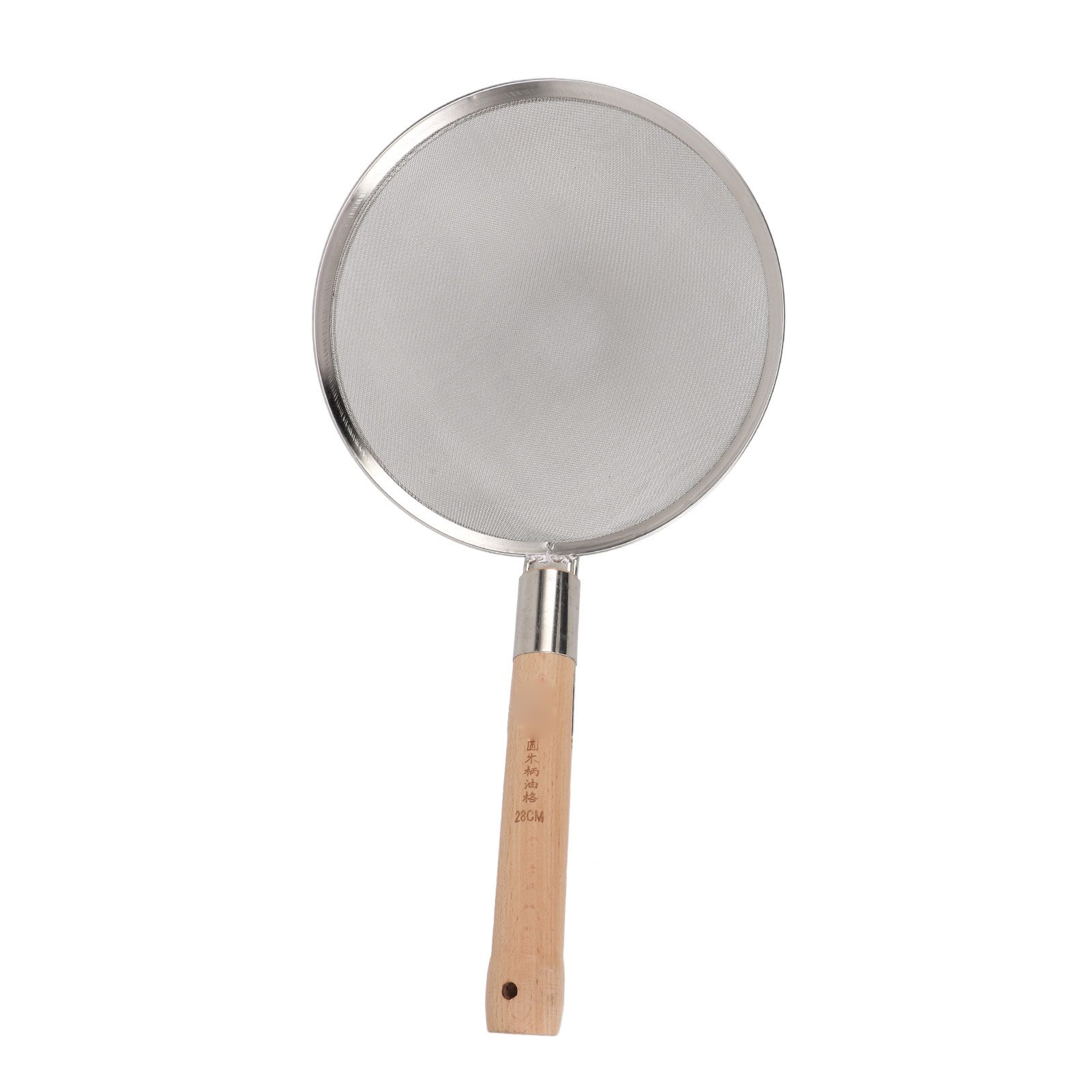 Feinmaschiges Sieb Mit Holzgriff, Edelstahl 304, Leicht Und Tragbar, Große Schaumkelle Zum Kochen Und Braten, 28 Cm Durchmesser