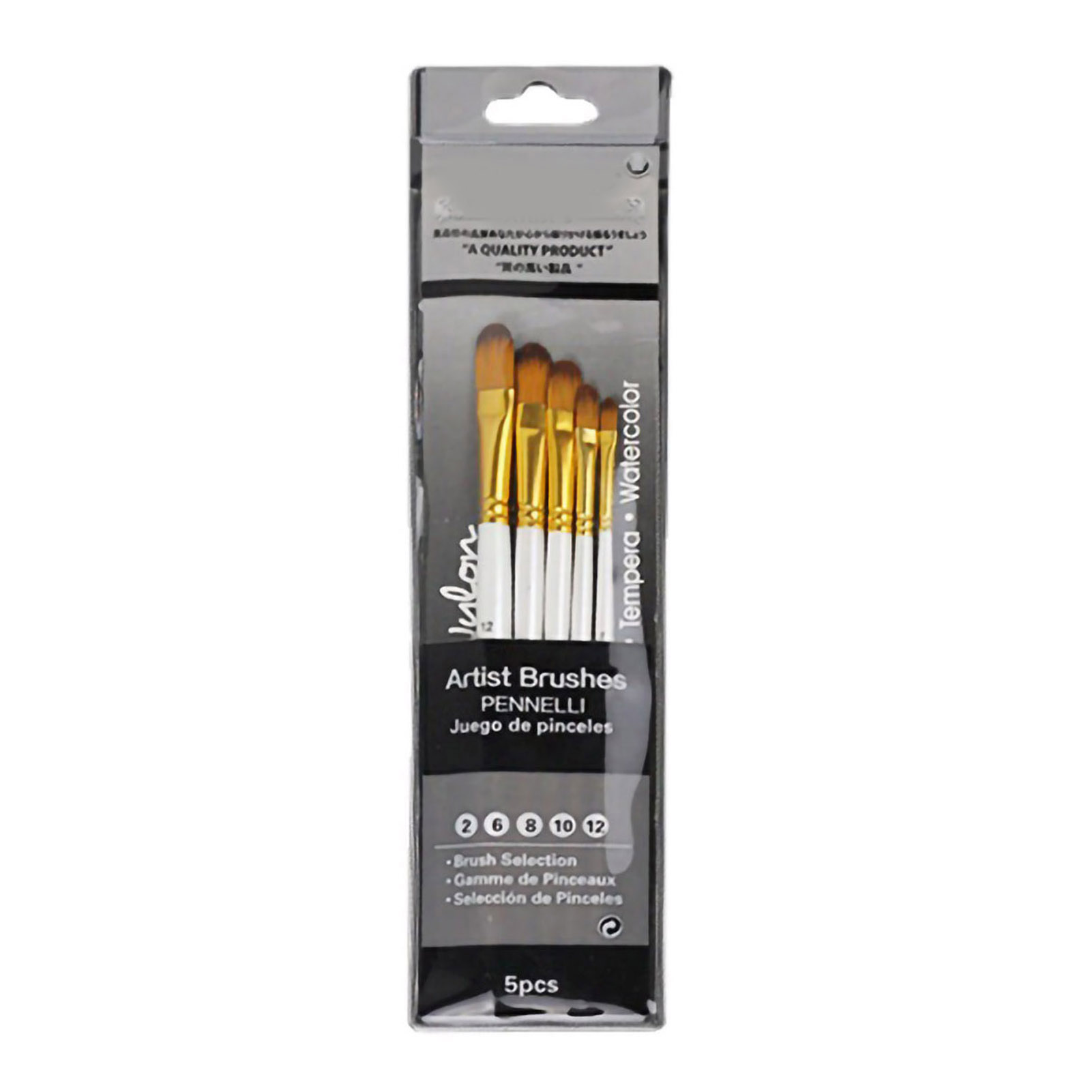 Set Mit 5 Aquarellpinseln, Nylonborsten, Kupferzwinge, Holzgriff, Weiß