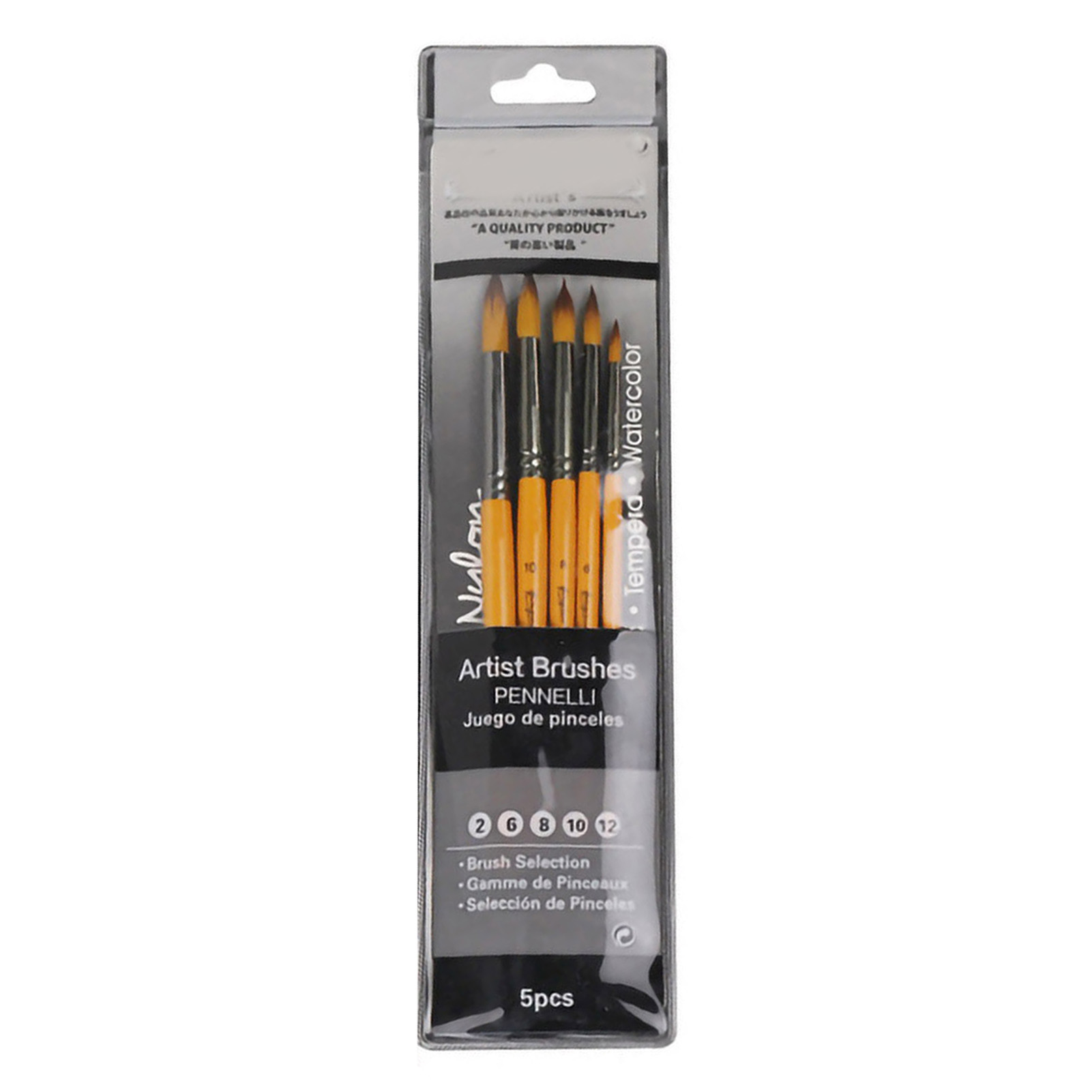 Set Mit 5 Aquarellpinseln, Nylonborsten, Kupferzwingen, Holzgriffen, Orange – Malset