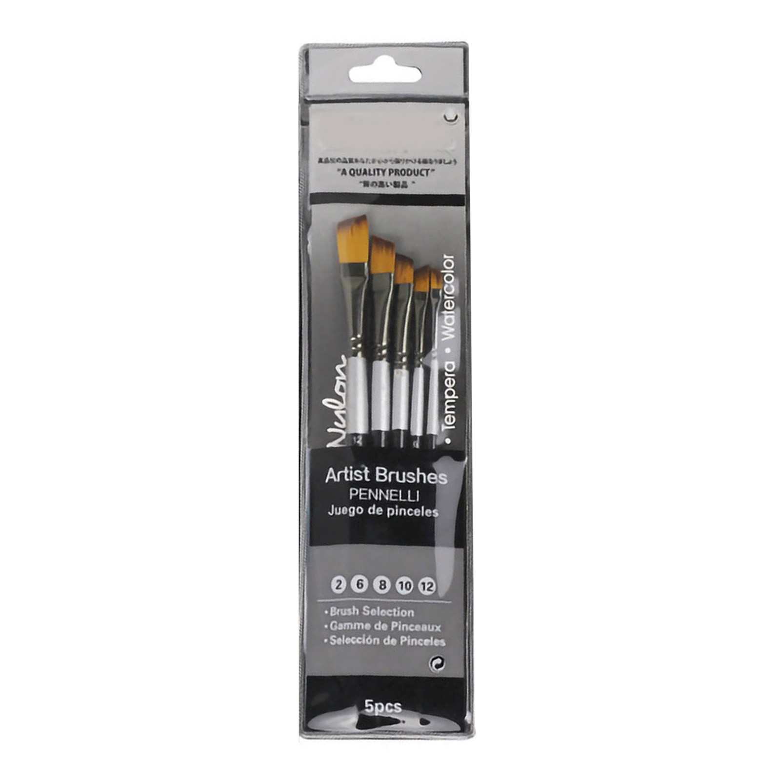 Set Mit 5 Aquarellpinseln, Nylonborsten, Holzgriff, Kupferzwinge, Schwarz Und Weiß