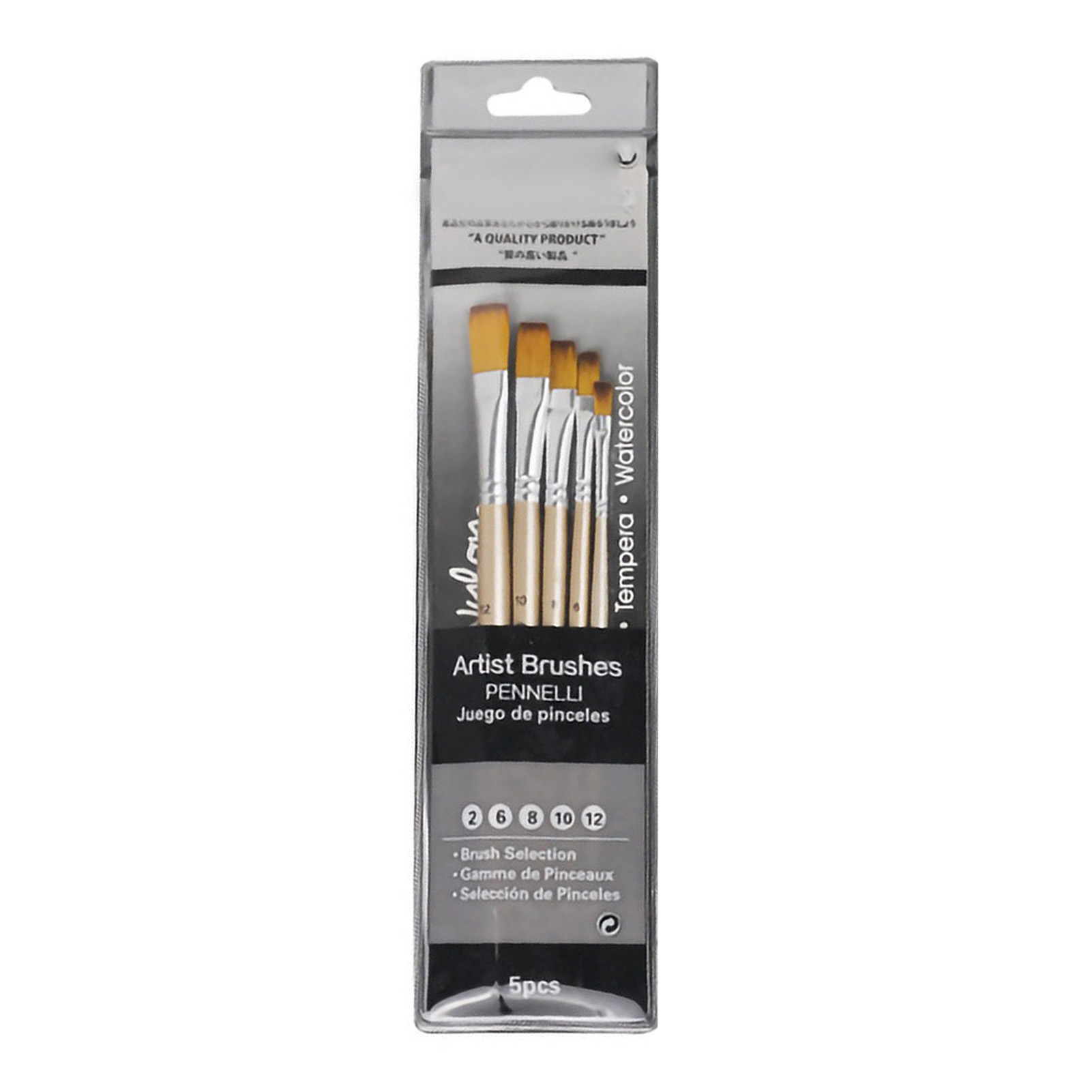 Pinselset, 5-teilig, Nylonborsten, Kupferzwinge, Holzgriff, Goldfarbenes Aquarellset