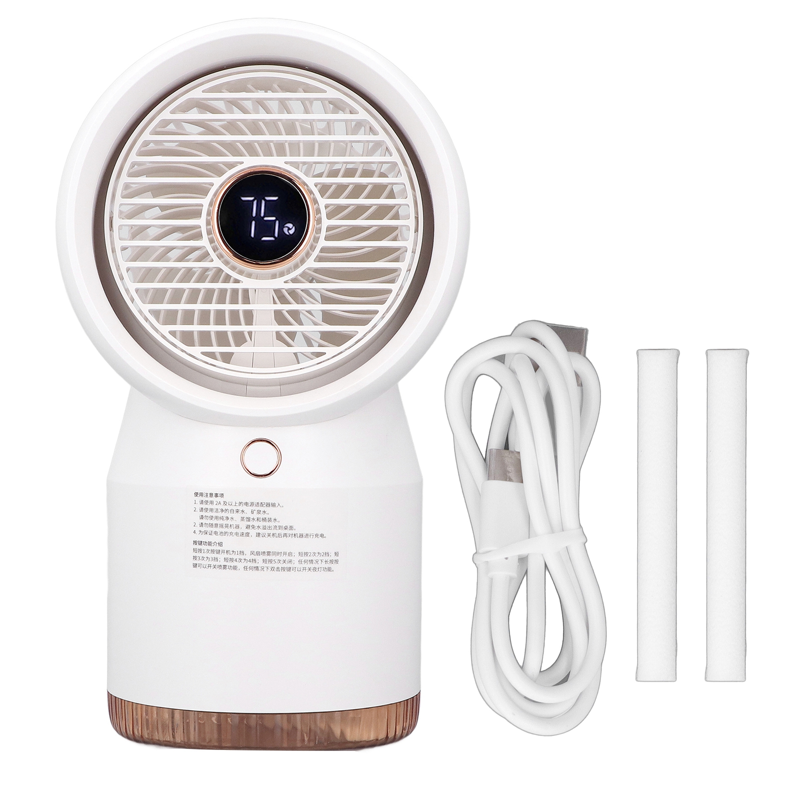 Mini-usb-ventilator, Tragbar, Weiß, Für Auto, Leiser Luftvernebler Mit 4 Geschwindigkeitsstufen, Klimaanlage Für Büro/studentenwohnheim
