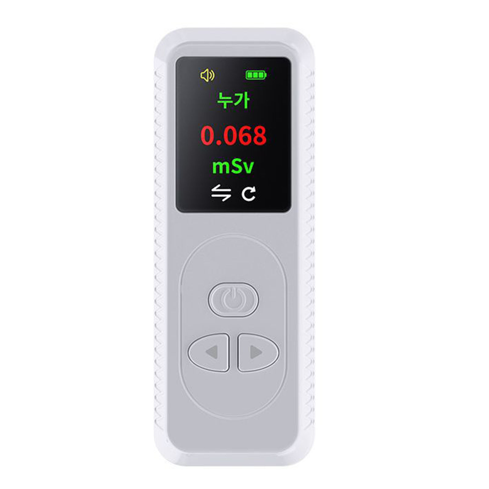 Nuklearstrahlungsdetektor Mit Hd-tft-bildschirm, Einfache Bedienung, Mehrdosimeter Für Zuhause Und Unterwegs, Weiß