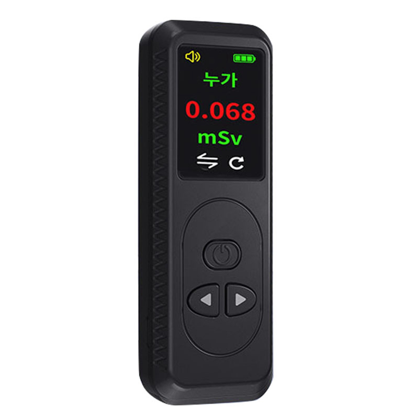 Nuklearstrahlungsdetektor, Hd-tft-bildschirm, Einfache Bedienung, Mehrfachdosimeter Für Zuhause Und Unterwegs, Schwarz