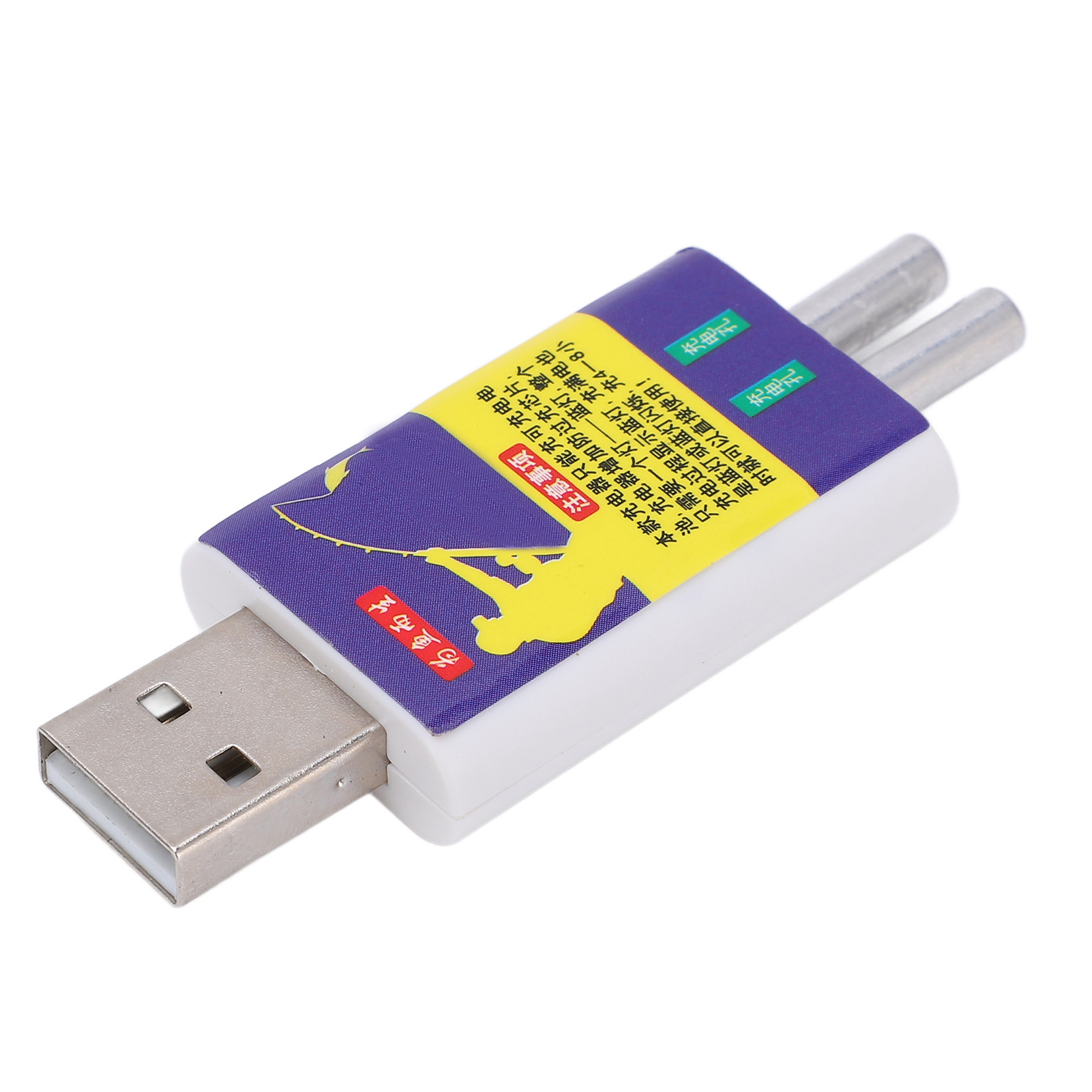 Usb-wiederaufladbares Angelposen-set, Lithiumbatterie Für Nachtangeln