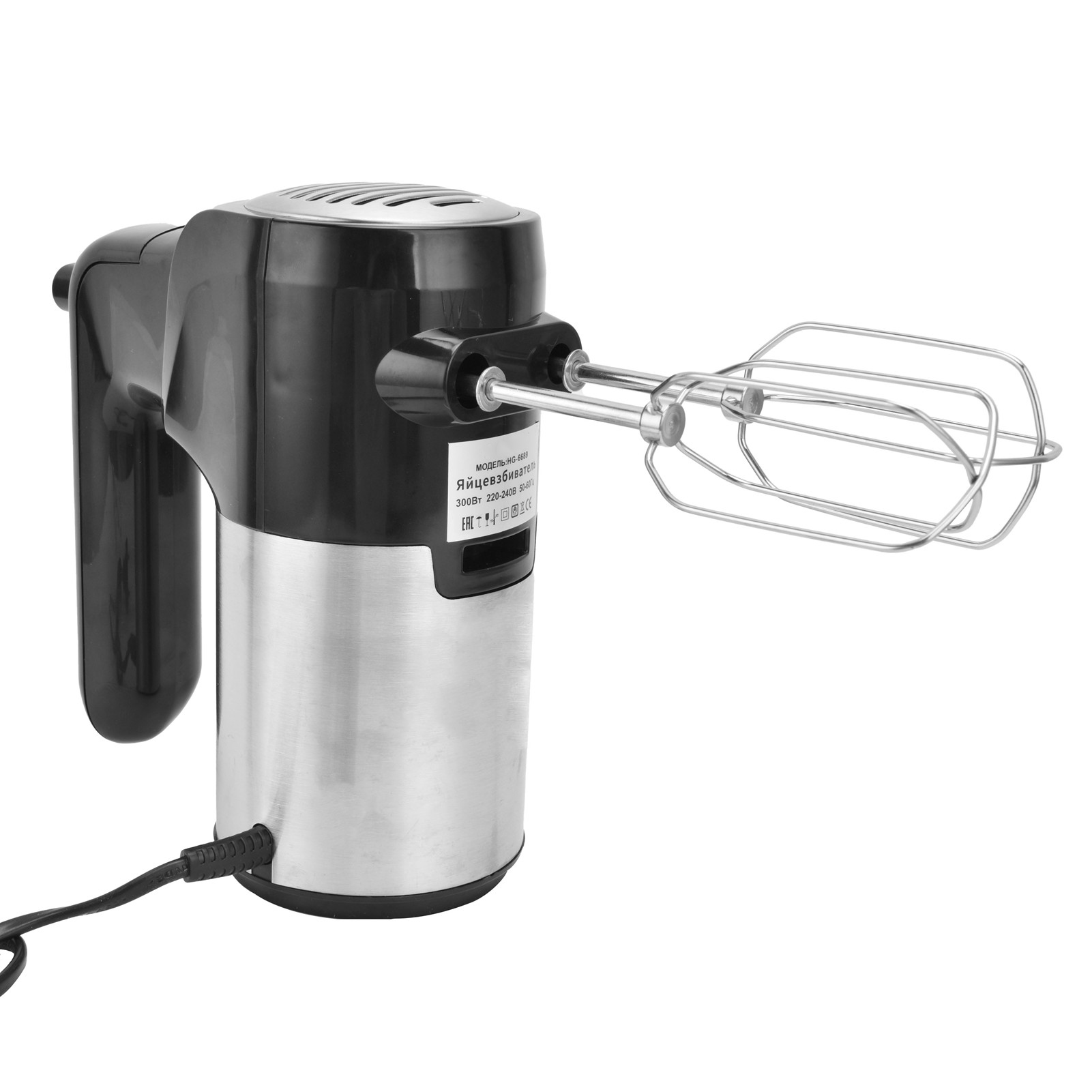 Tragbarer Automatischer Elektrischer Eierquirl, Elektrischer Handmixer, Milch- Und Lebensmittelmixer, 220-v-eu-stecker