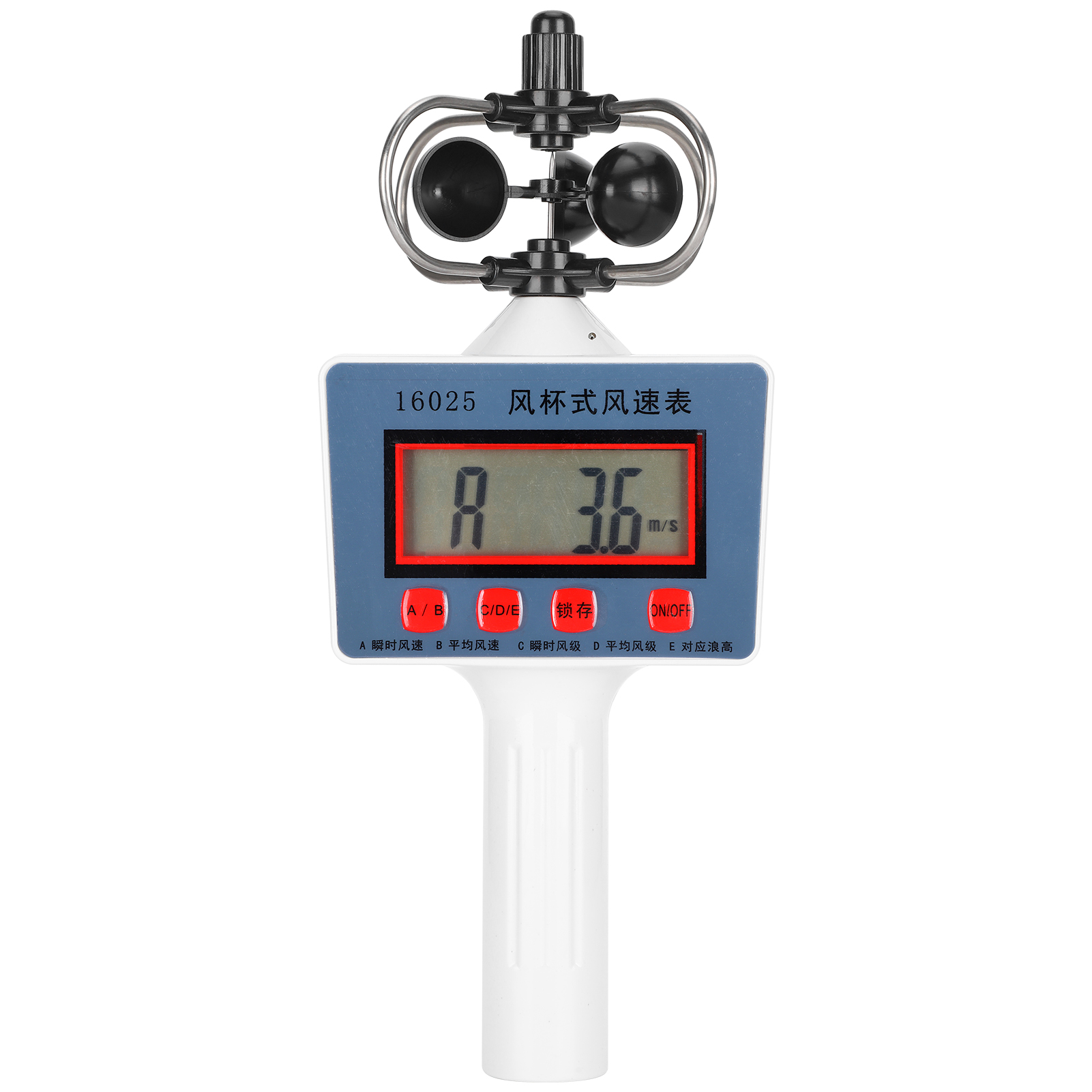 Tragbares Schalenanemometer Zur Windgeschwindigkeitsmessung, Ein Lehrmittel Für Den Geographieunterricht